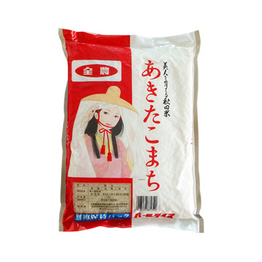 Arroz Akitakomachi 5kg