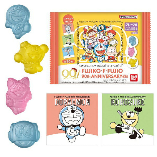 Bandai Fujiko F. Fujio 90th Anniversary Gummy 27g