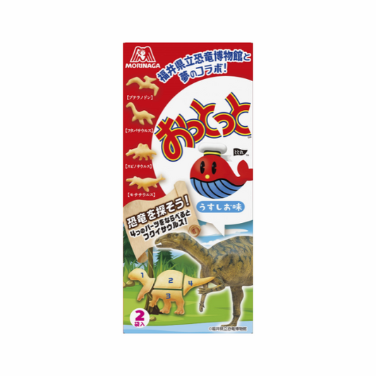 Batatas Ottotto Usushio Aji - 52g