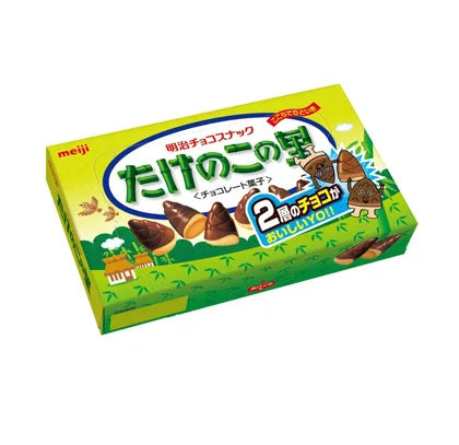 Bolacha De Chocolate Takenoko No Sato 70g