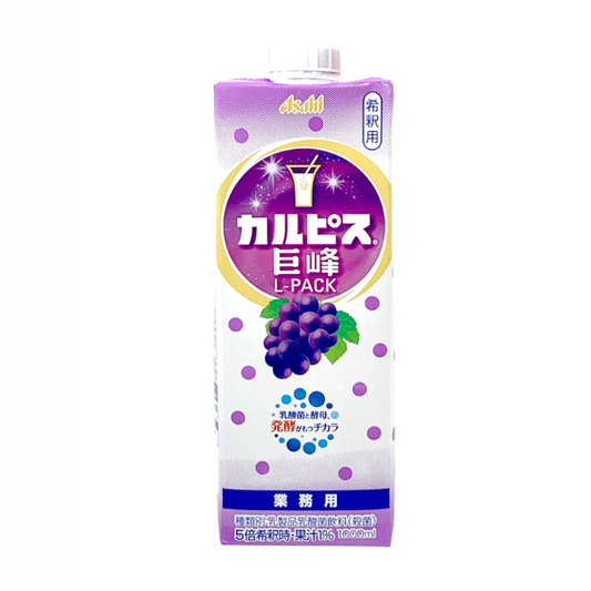 Calpis カルピス Concentrado Uva 1L