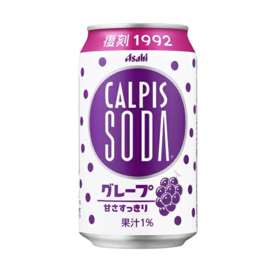 Calpis Soda Grape Can 350ml