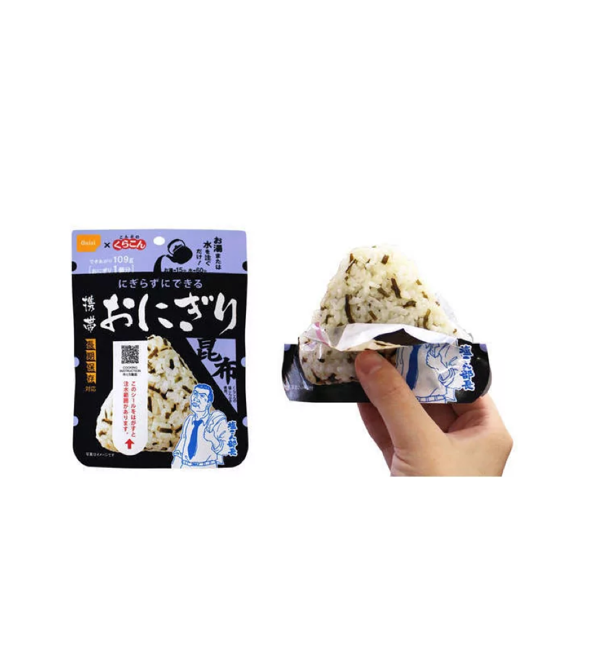 Onigiri Instantâneo 45g