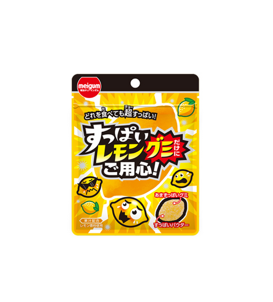 Goma Ácidas de Limão 28g