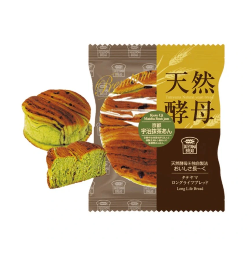 Pão Hokkaido Uji Matcha 95g