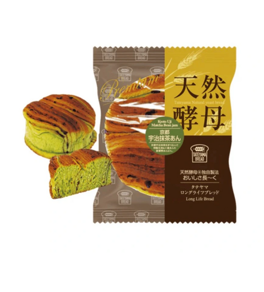 Pão Hokkaido Uji Matcha 95g