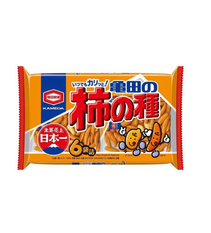 Aperitivo de Camarão Calbee Ebisen (えびせん) 77g