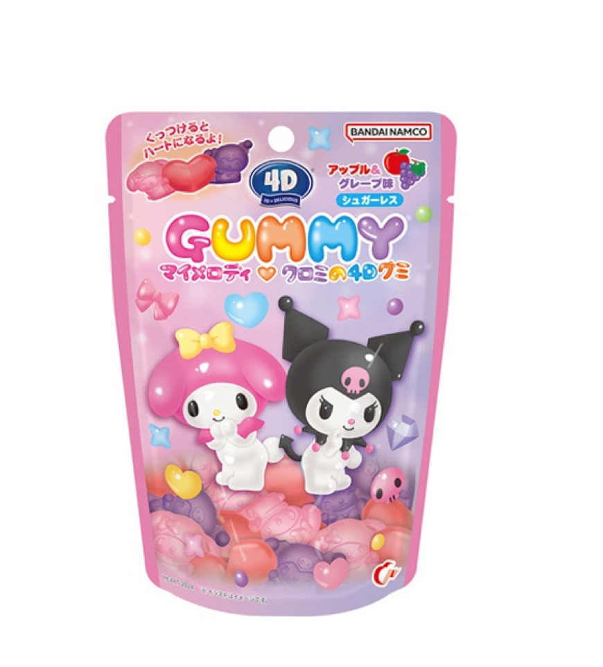 Goma Hello Kitty 4D 60g