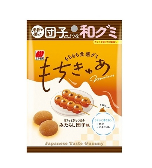 Goma de Mitarashi Dango 40g