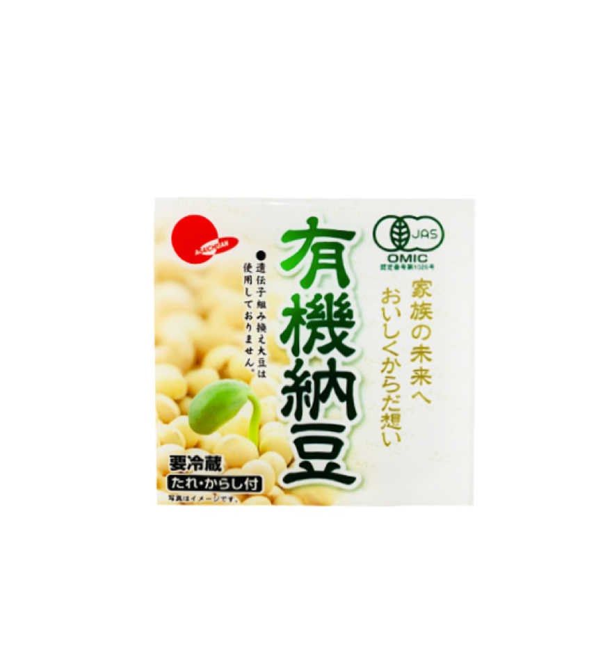 Natto Orgânico - Soja Fermentada (納豆) 3x40g