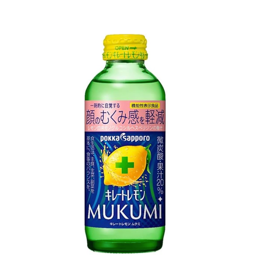 Sumo Pokka Sapporo Limao 155ml