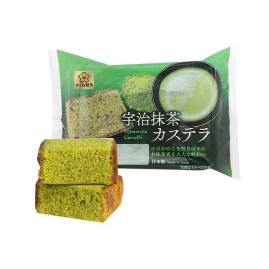 Castela Uji Matcha Cha Verde 1pc