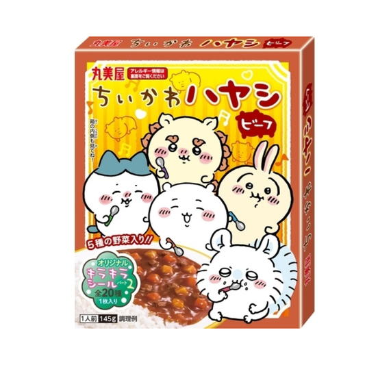 Hayashi Bife Instantaneo 145g