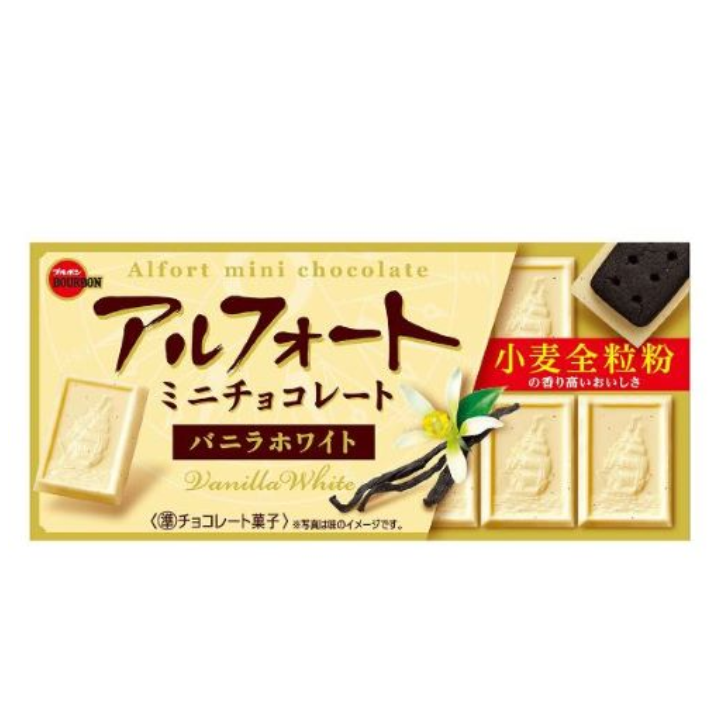 Chocolate Bourbon Vanila White 12 Pcs