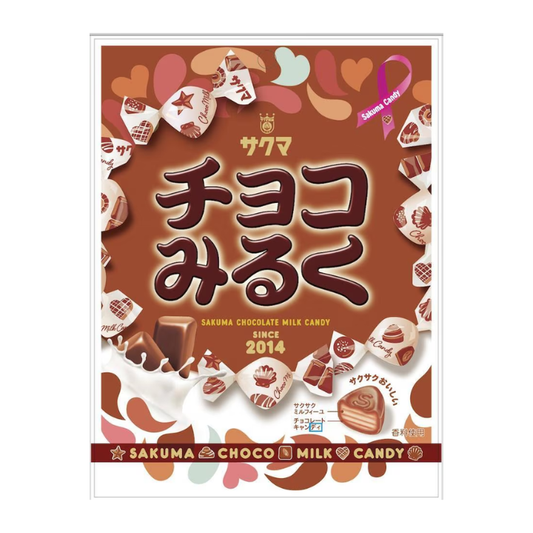 Rebuçado Sakuma Chocolate 62g