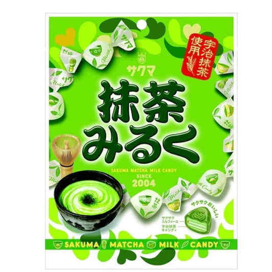 Rebuçado Sakuma Matcha 58g