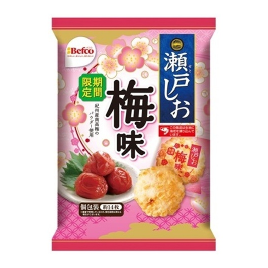 Aperitivo Kuriyama Salty Rice Cracker Ume Flavor 66g