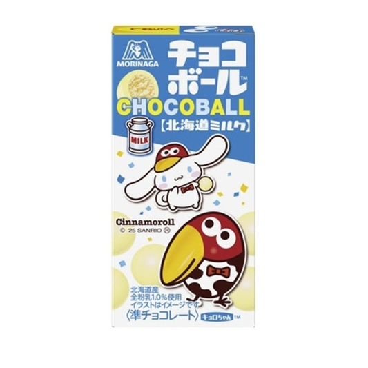 Morinaga Milk Chocolate Ball Cinamonroll 19g