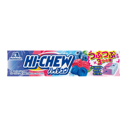 Hi-Chew Frutos Vermelhos Mix 55.2g