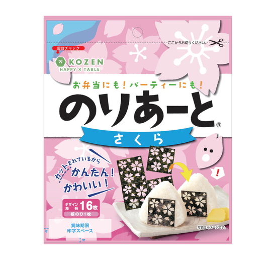 Alga Sakura Arte 20g