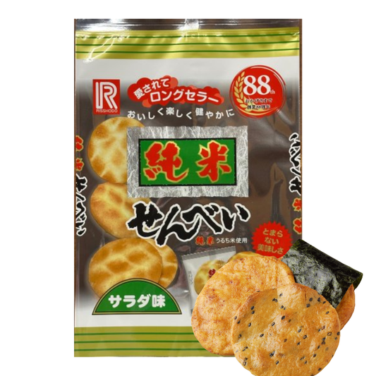 Aperitivo Arroz Senbei Sal 115g