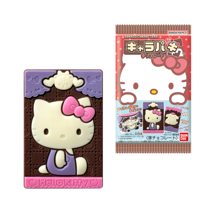 Chocolate Sanrio 29g
