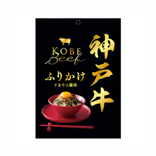 Furikake Carne KOBE 30g