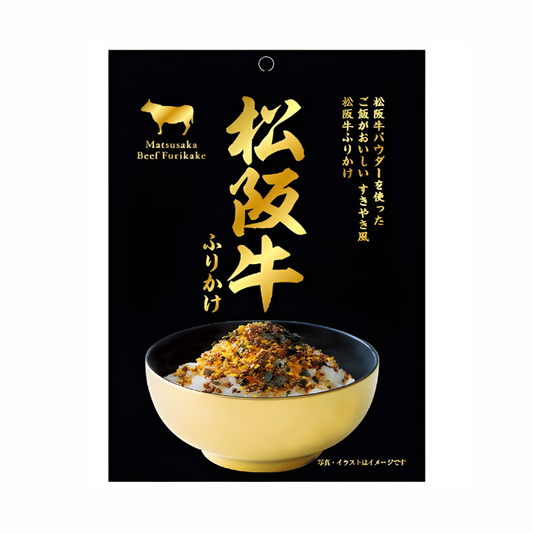 Furikake Carne MATSUSAKA 30g