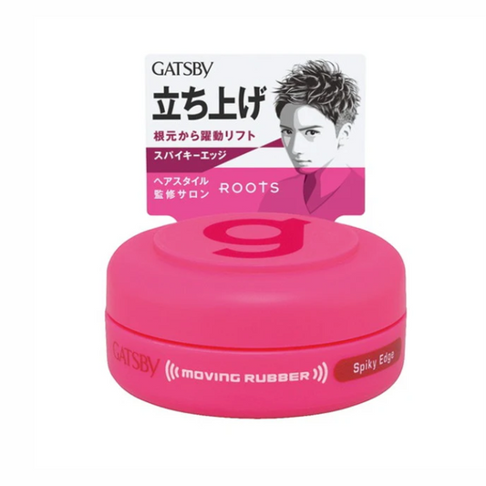 Gatsby Moving Rubber Mobile Spiky Edge 15g