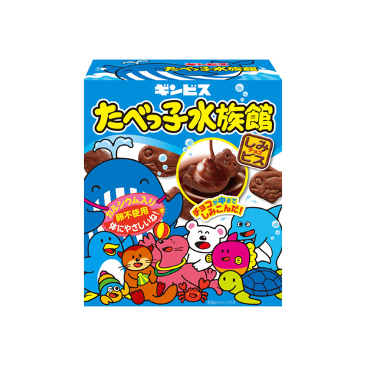 Ginbis Tabekko Aquarium Biscuit Chocolate 50g