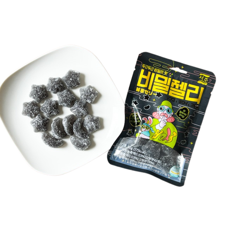 Gomas Japonesas Seoju Secret Gummy 50g