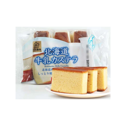 Bolo Castella de Leite Hokkaido (北海道牛乳カステラ) 3un