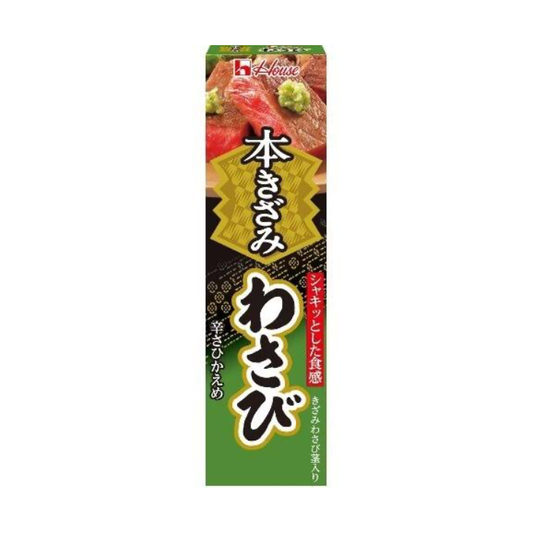 Hon Kizami Wasabi (Com pedaços de Wasabi) 42g