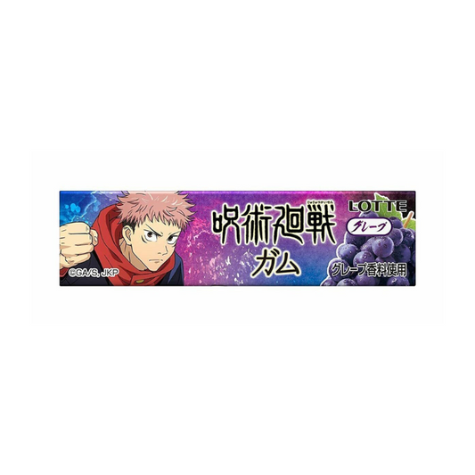 Pastilha Jujutsu Kaisen Gamu Uva 9p