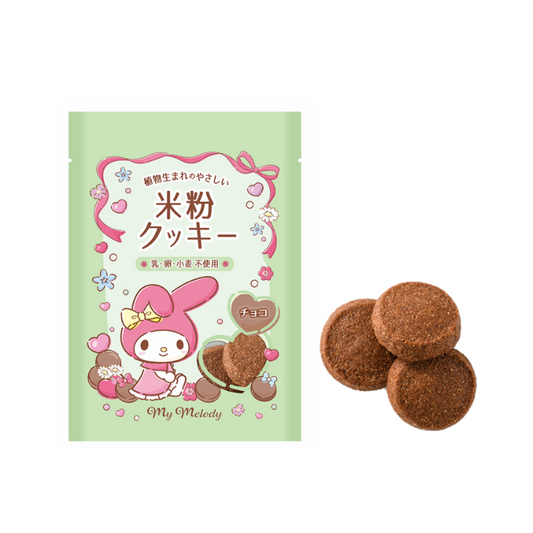Melodyan My Melody Rice Flour Cookie Chocolate 47g