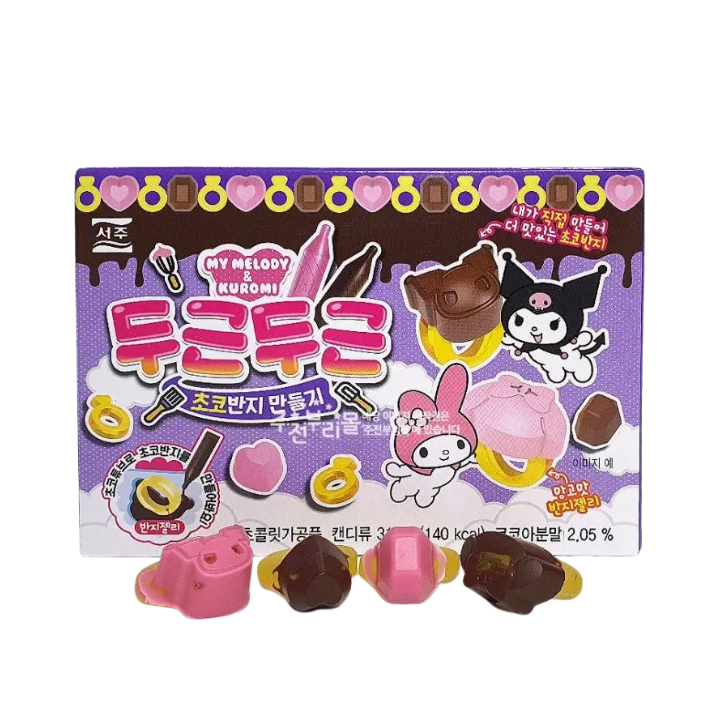 Kit Japonês de Chocolate Seoju Kuromi & My Melody Choco Ring 31,2g