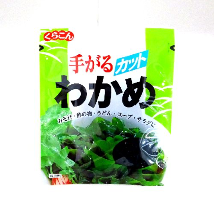 Alga Wakame Seca Cortada (ワカメ) Kurakon 15g