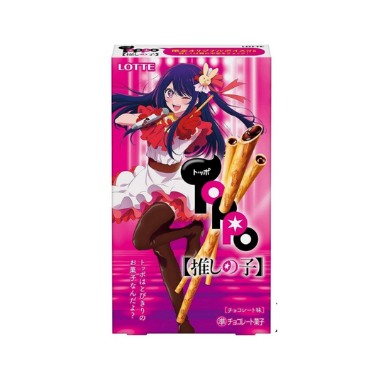 Lotte Palitos Toppo Oshi No Ko 2 Pacotes 72g