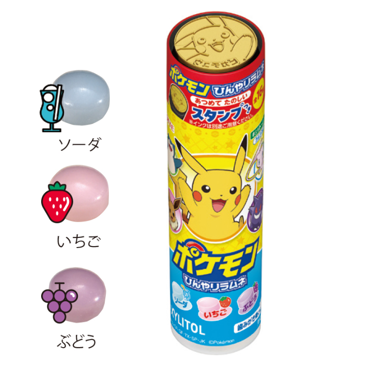 Doce Lotte Xylitol Pokemon Cool Ramune 26g