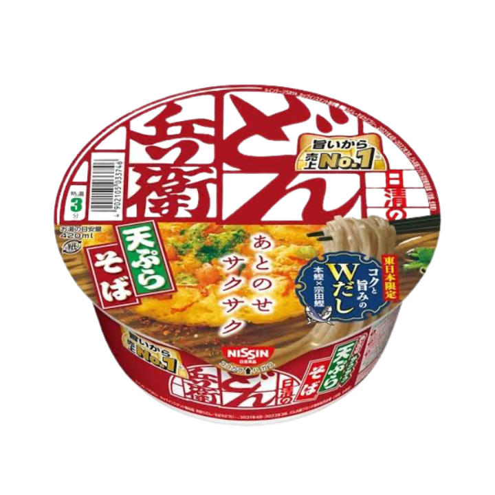 Massa Donbe Tempura Soba 100g
