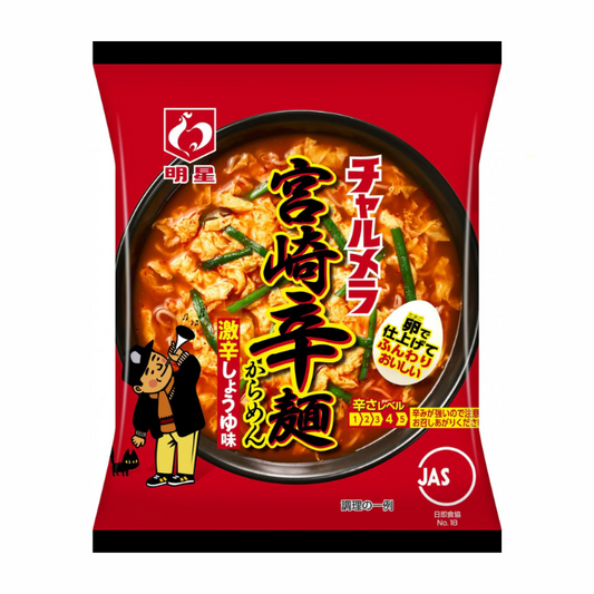 Massa Inst. Ramen Shoyu Picante 97g