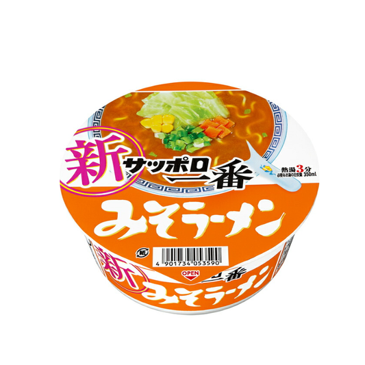 Massa Instantanea Miso 75g