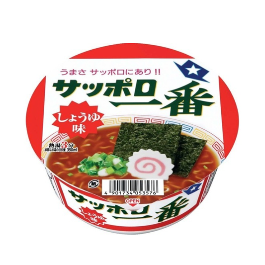 Massa Instantanea Shoyu 71g