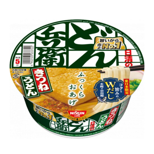 Massa Udon Donbe Kitsune 96g