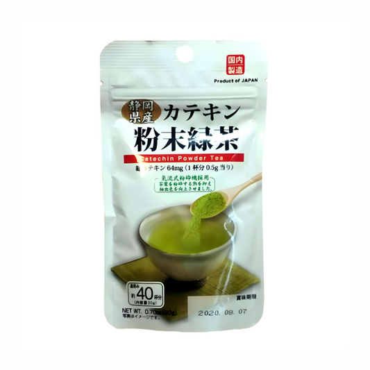 Matcha Cha Verde em Po 20g