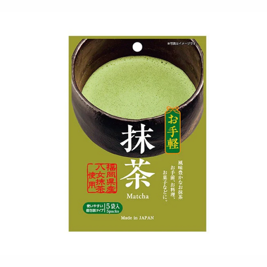 Matcha Chá Verde 1gx 5 Saquetas