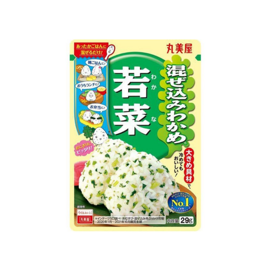 Furikake Mazekomi Alga Wakame e Folha Rabano 29g