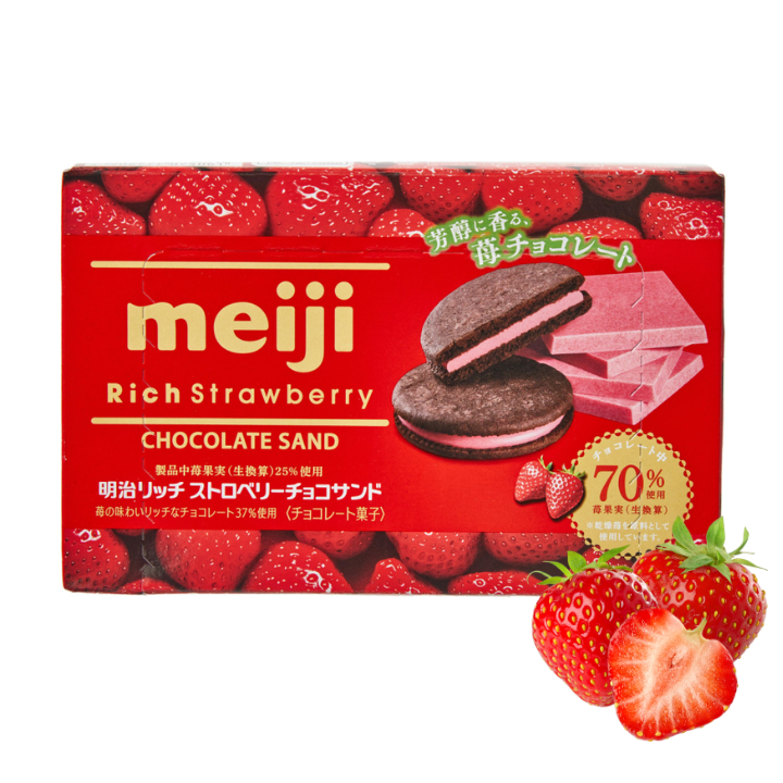 Meiji Rich Chocolate BIscoito Sanduíche Morango 96g
