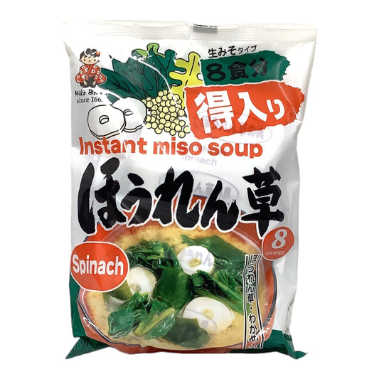 Miso Instantaneo Espinafre 152.8g