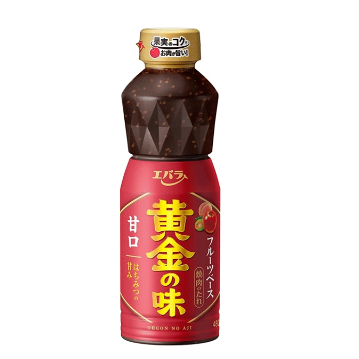 Molho Yakiniku BBQ 210g